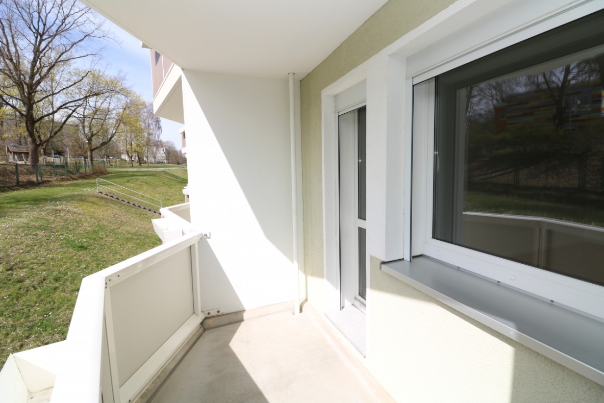 Die heißen Tage können kommen...2-RW mit ebenerdiger Dusche & Balkon!!! - Balkon